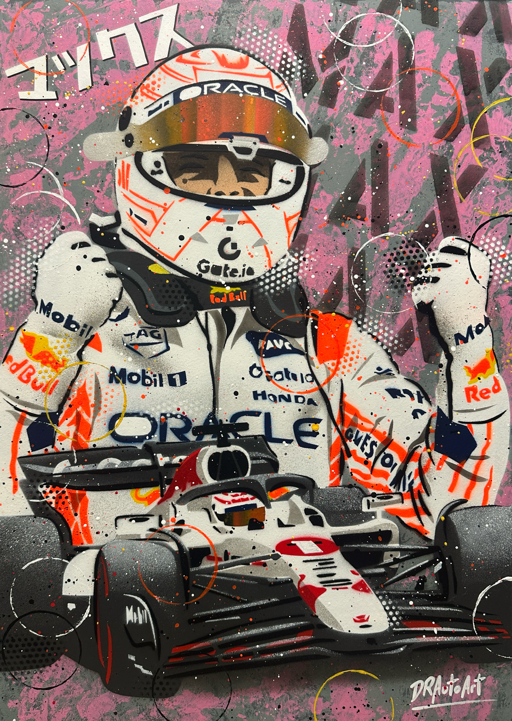 Max Verstappen, Japan 2025 - Graffiti Painti