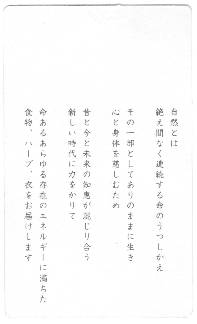 text-0001.gif