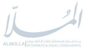 الشعار -light .png