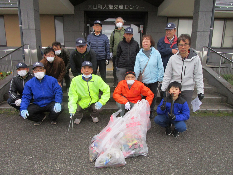 庄内クリーンウォーク