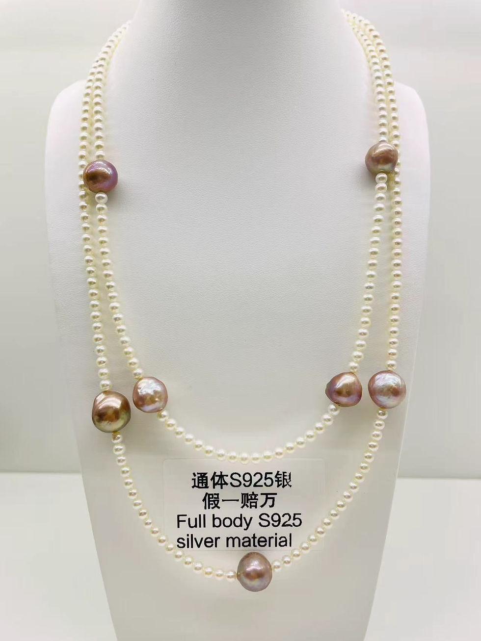 Thumbnail: S925 Silver Pearl Baroque Style Necklace 