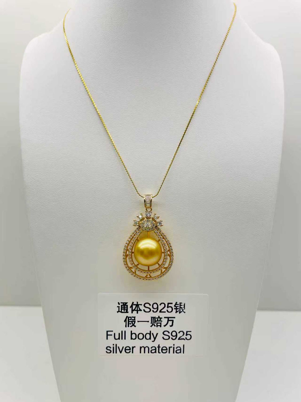 Thumbnail: S925 sterling silver plated with 24K gold 