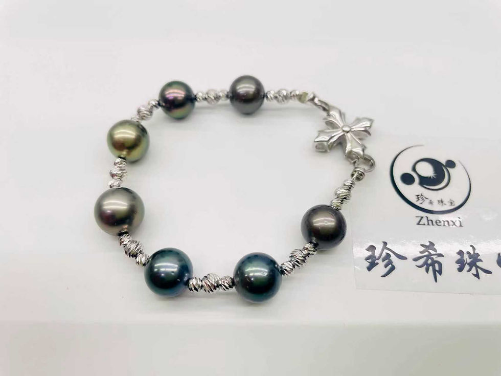 Thumbnail: S925 Sterling Silver Deep Sea Tahitian & Saltwater Pearl