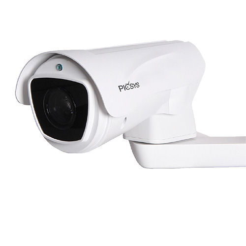Picsys Bengaluru Cctv In Bangalore