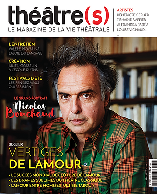Couv THEATRE(S) 22.png