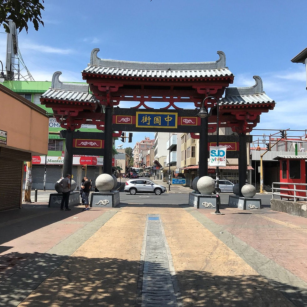 China Town