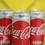 Miniatura: Coca-Cola light 355ml en lata