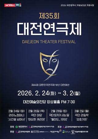 포스터.jpg