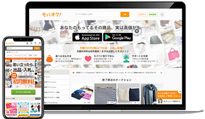 モバオク画面イメージ
