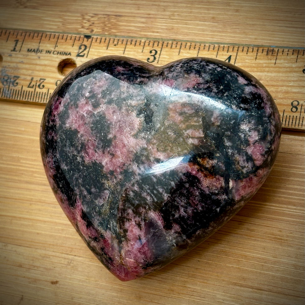 Thumbnail: Rhodonite Heart 