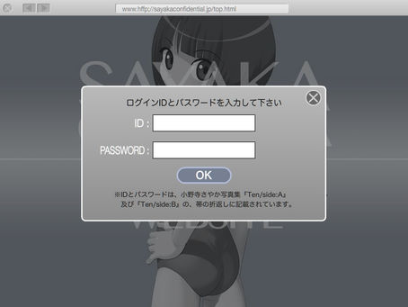 Axinterop Acropdflib Dll 64 Bit Download __FULL__
