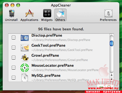 AppCleaner Crack X64