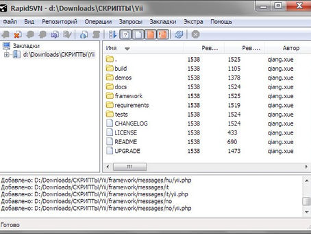 X-RapidSVN 0.12.1 Crack [32|64bit]