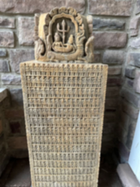 04) Large Cambodian Intricately Carved Stone Column - Khmer Art