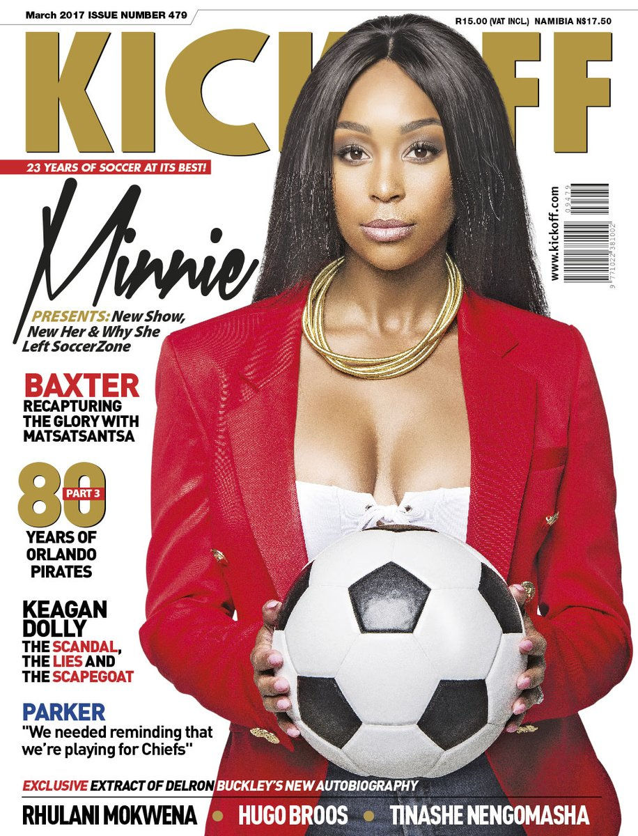 Minnie Dlamini