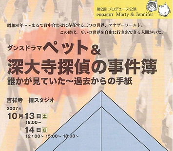 スクリーンショット 2023-05-13 1.17.03.png