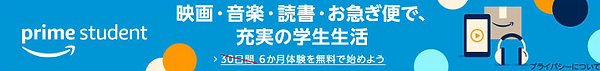 スクリーンショット 2021-12-31 4.59.36.png