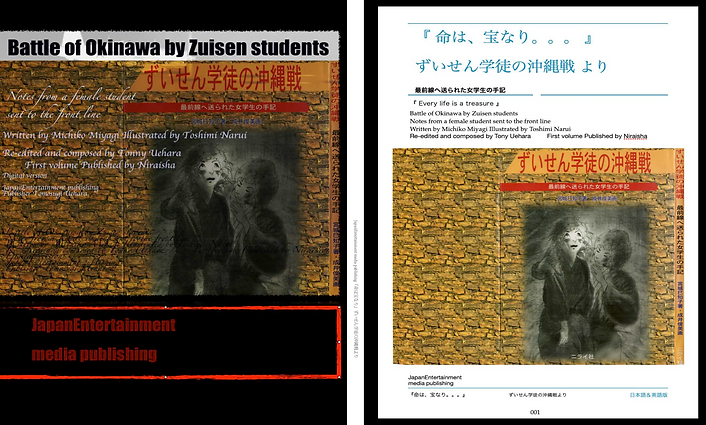 スクリーンショット 2024-11-27 0.55.35.png