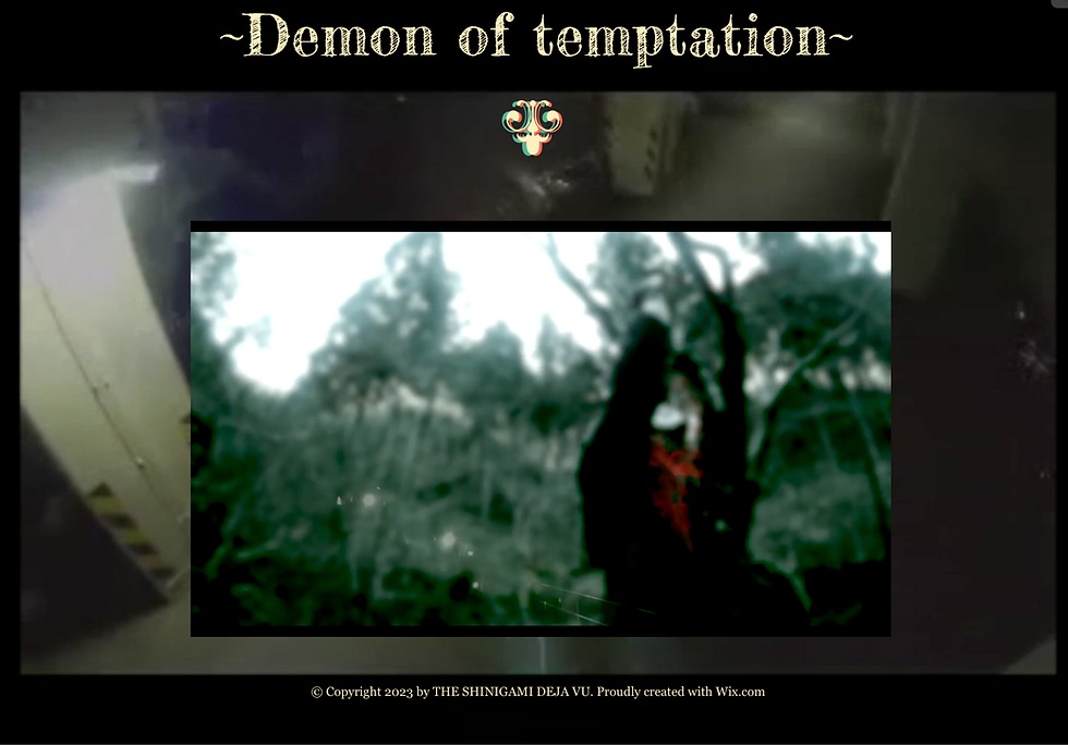 The Shinigami Deja Vu　番外編をWEBにて近日公開決定