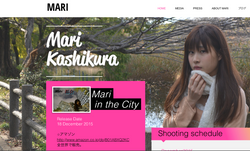 MARI