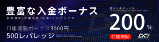スクリーンショット 2022-02-25 3.45.17.png