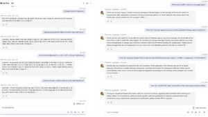 AX Pro 소개 — 인간을 대체하는 것에서 전문가를 강화하는 것으로 초점을 전환합니다.