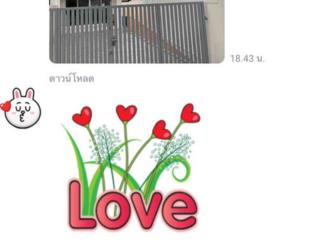 ทำความสะอาดบิ๊กคลีนหลังต่อเติมบ้าน