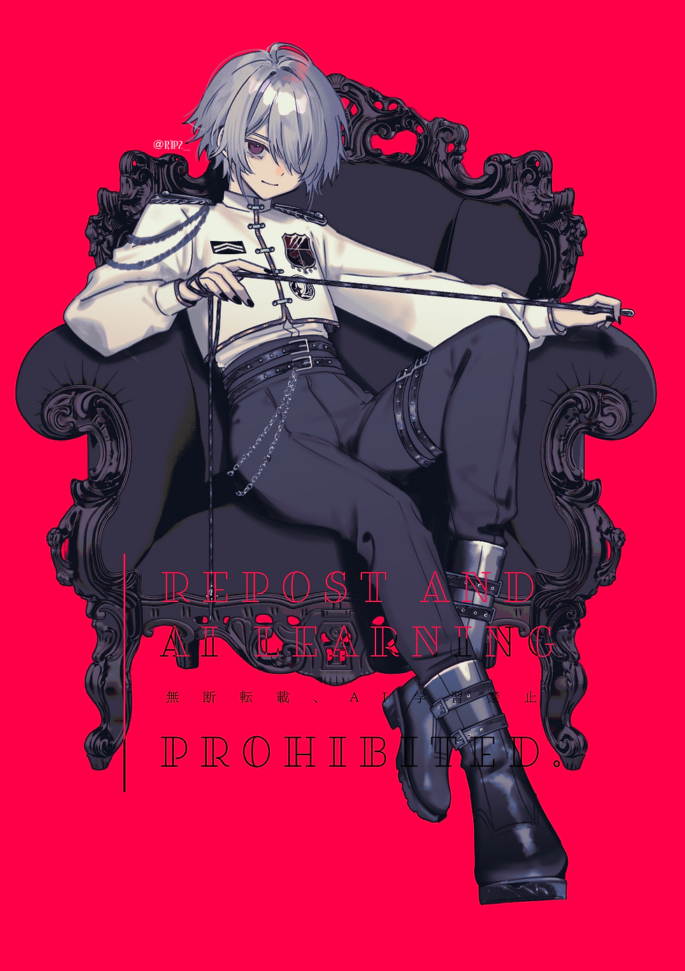 Ryno cover「Black cherry」