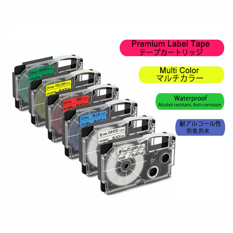 Thumbnail: Label Printer Casio EZ-Label