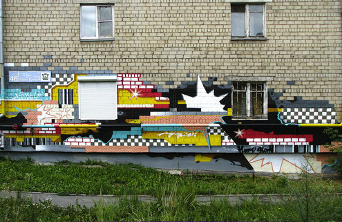 artletika-studio-exterior-shop-mural-1.j