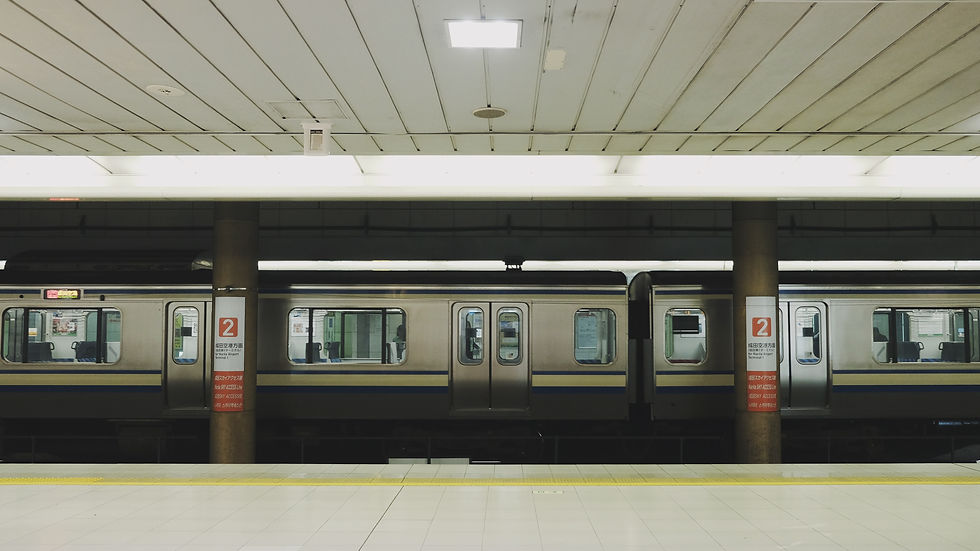 Japanese train