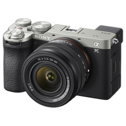 Sony Alpha a7C II Compact Full-Frame Mirrorless Camera (Silver)