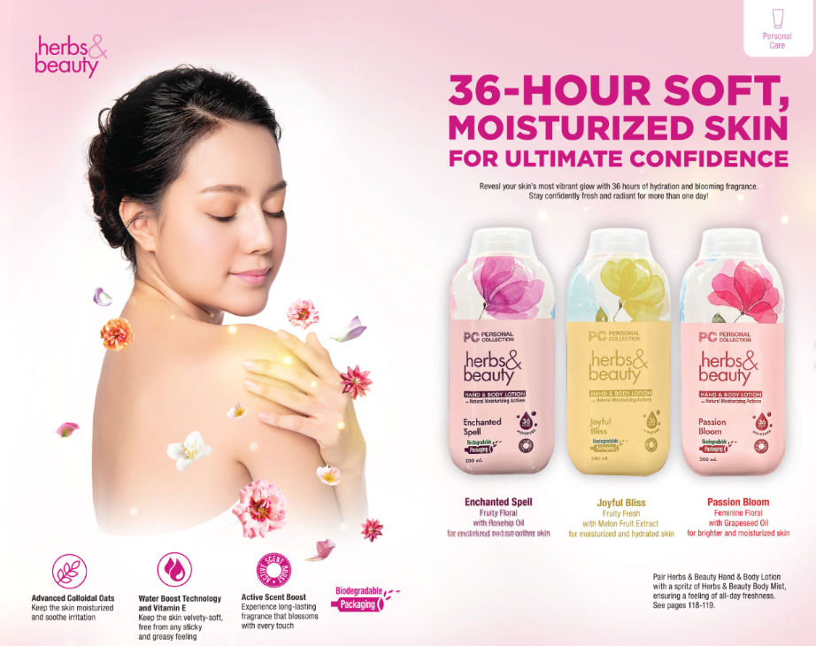 Thumbnail: Herbs & Beauty Hand and Body Lotion