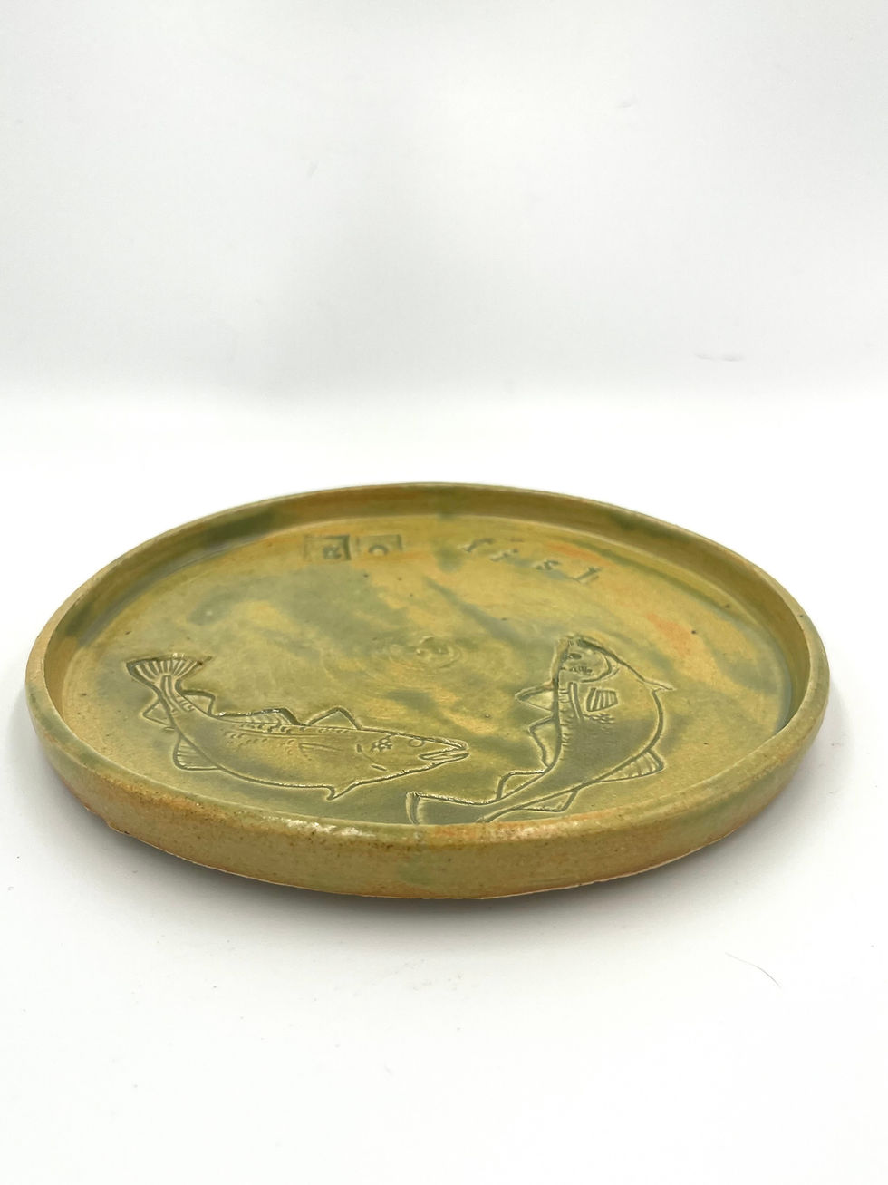 Thumbnail: Go Fish Plate 