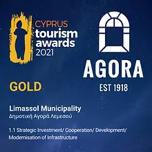 Limassol Agora Cyprus tourism awards 2021 gold badge