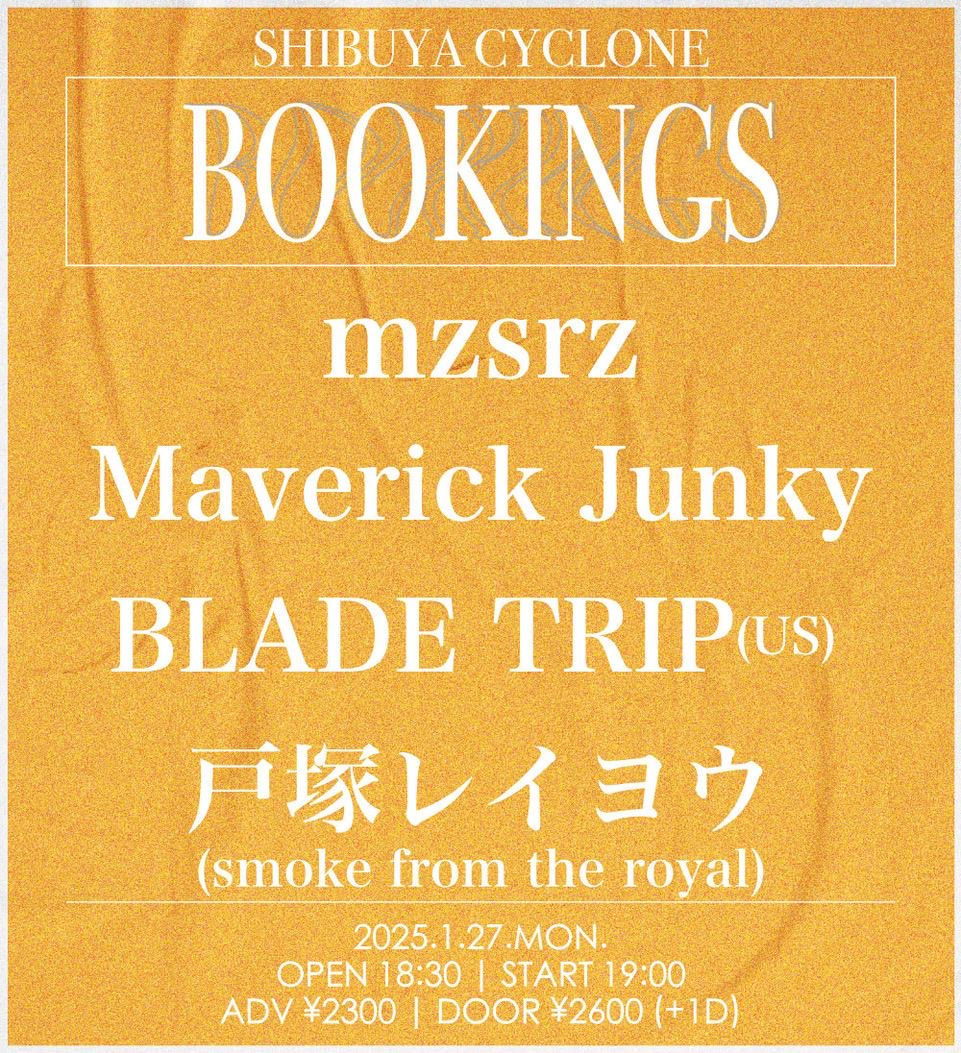 BOOKINGS