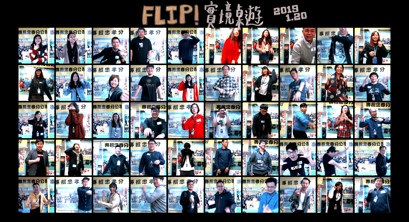gif_livewall_E0602_w10_h5_br120_ct105_si