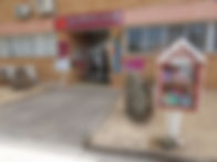 FrontEntranceBookLibrary.jpg