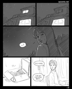 checkmate018