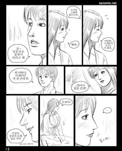checkmate013