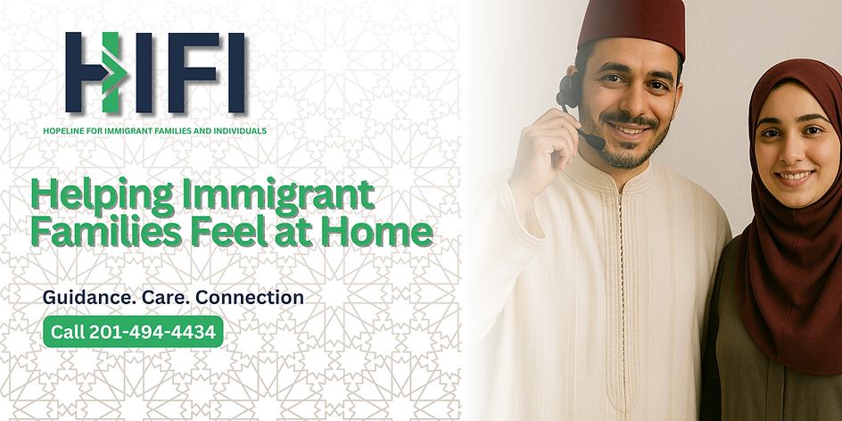 HIFI - Helping Immigrant Families Feel at Home.png