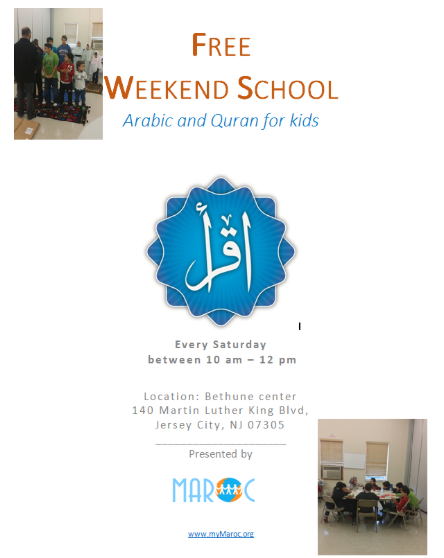 Maroc Weekend School