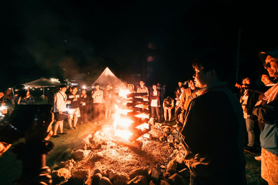 キャンプファイアー