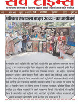 WhatsApp Image 2023-04-08 at 2.52.31 PM (1).jpeg