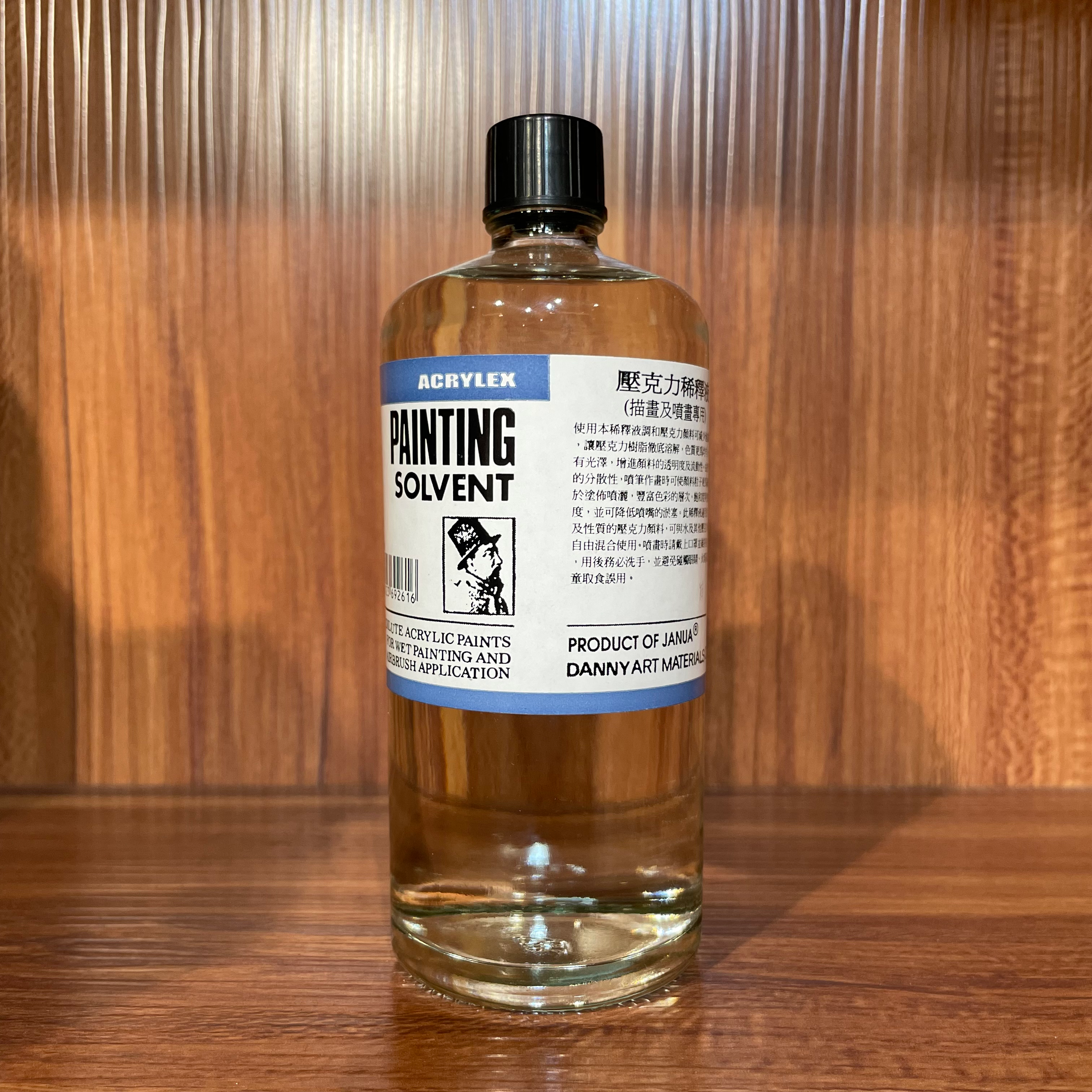 老人牌 壓克力稀釋液