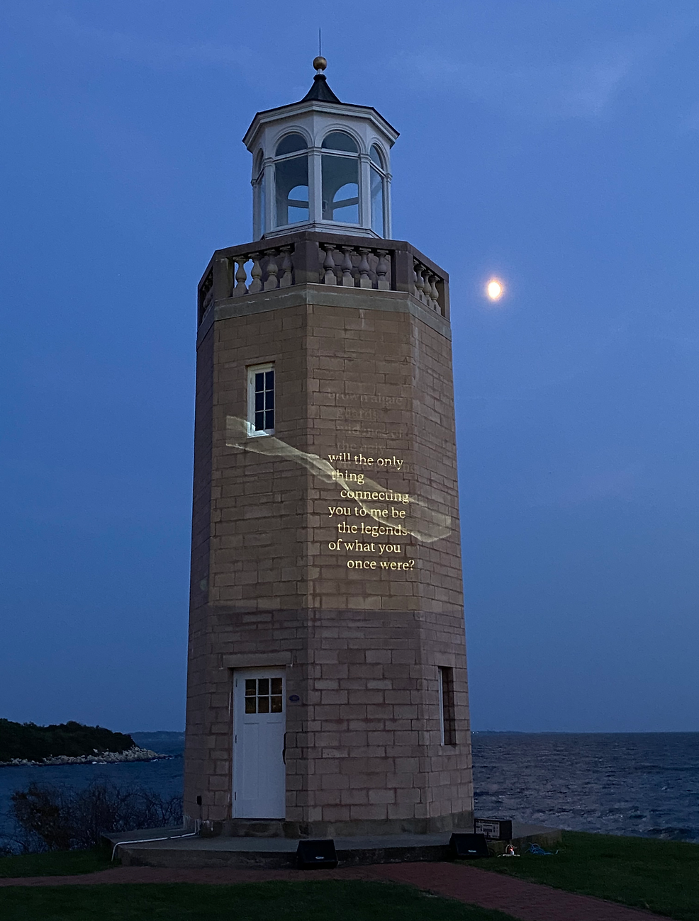 lighthouse1.png
