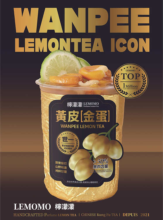 Classic Wampi Lemon Tea