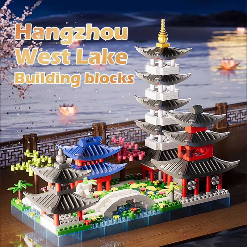 Thumbnail: China-Chic Building Block Toys Hangzhou West Lake Scene Building Model Ornament