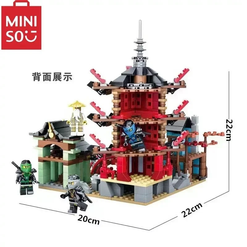 Thumbnail: MINISO Disney DIY 737pcs Temple of Ninja Smaller 70751 Version Building Blocks 