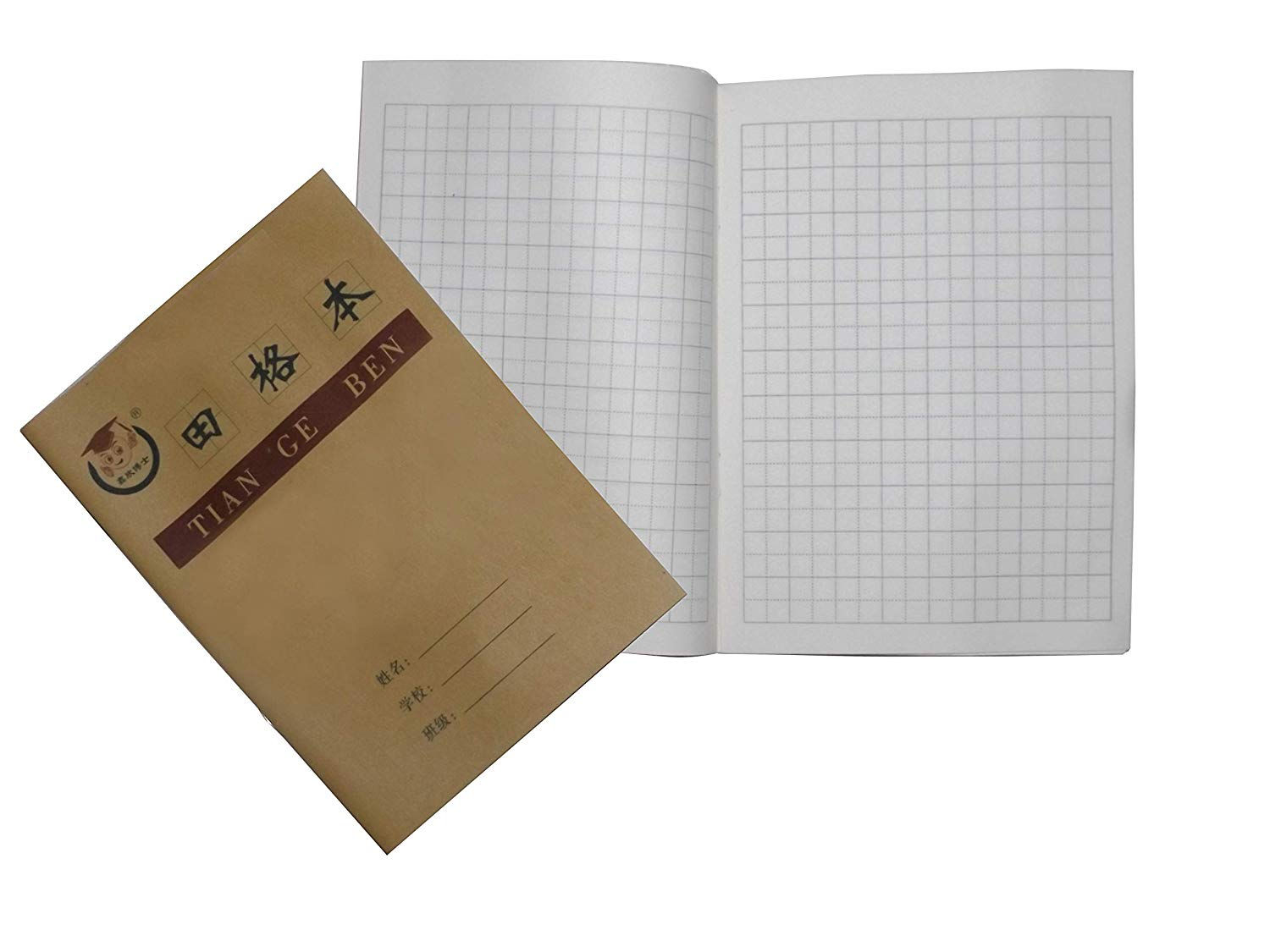 漢字練習冊 - 5冊練習冊